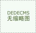 上海金山律師