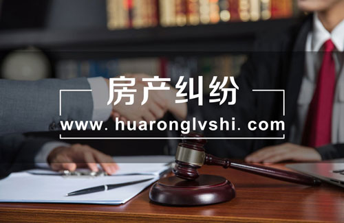 上海律師咨詢