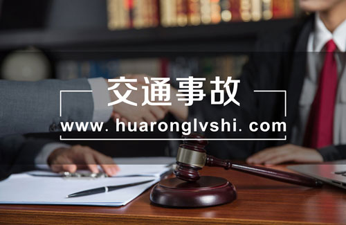 上海律師咨詢