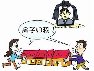民典法新規介紹