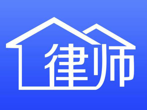 事業單位臨時工被辭退找律師咨詢