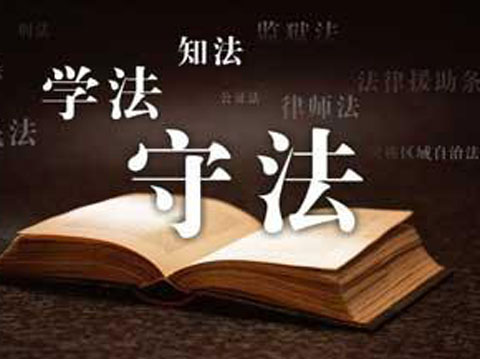找上海律師咨詢 因打架被拘留會有案底嗎