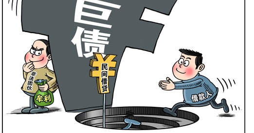 上海借貸糾紛的本質究竟是什么