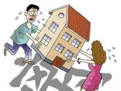 上海房地產(chǎn)律師