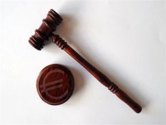 上海刑事律師排名