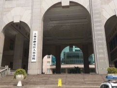 上海法律顧問
