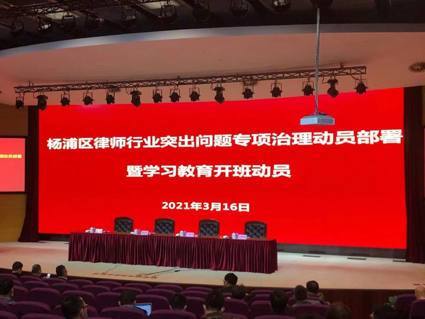 嘉定刑事案件律師:訛詐勒索罪的這四個要件，缺少一個都無法定罪！