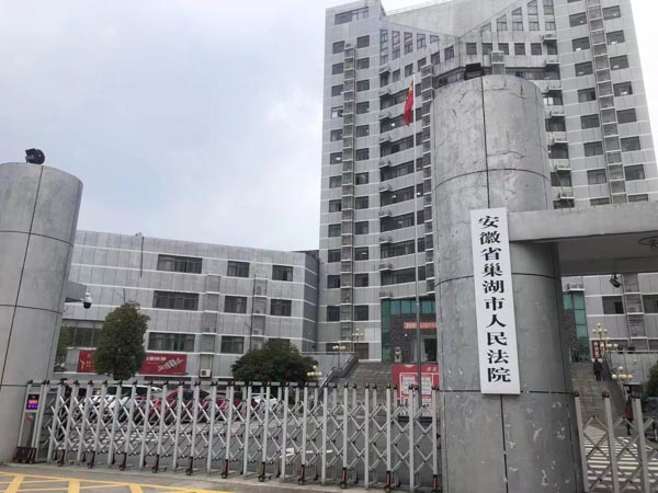繼父母離婚后是否應繼續負擔繼子女的撫養費？上海好的離婚律師來回答