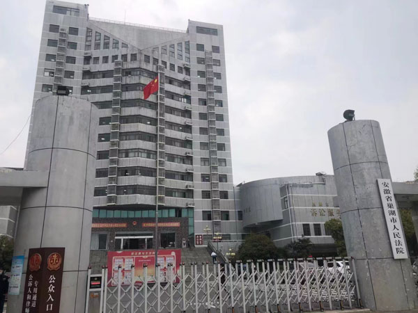 彩禮是否屬于夫妻共同財產？上海離婚律師為您講解