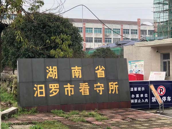 股東對公司的分紅不滿意如何解決？上海公司股權律師為您解答