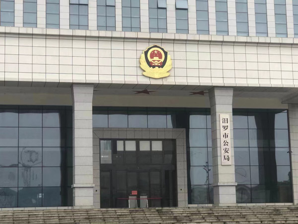 上海勞動法律總結公積金七大用途