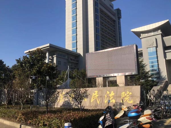 民法典是否承認已經十年的事實婚姻？上海知名離婚律師來回答