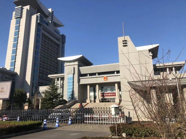 熱門問題回答:上海律師為您講解借名買房的效力如何認定