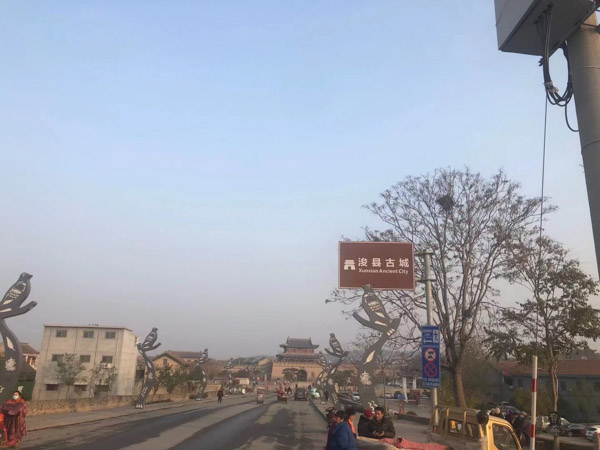 老百姓遇到征地應注意哪些方面呢？黃浦拆遷律師帶你了解