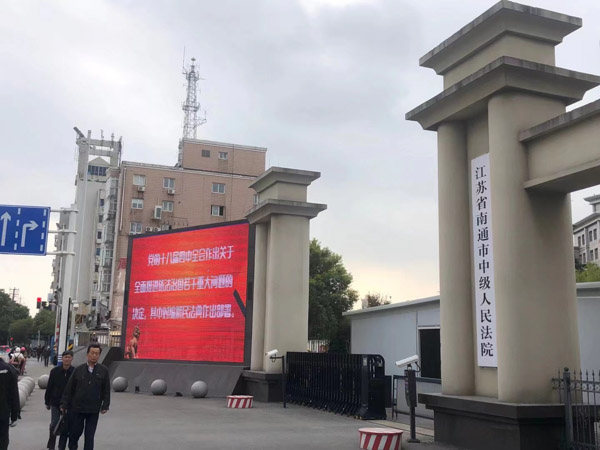 職工在上下班途中繞道是否屬于上下班途中？上海勞動工傷律師帶您了解