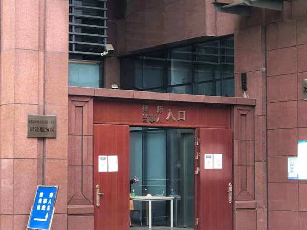 上海公司法律師講解假冒注冊商標罪的構成要件，讓假冒偽劣產品消失在我們的生活中！