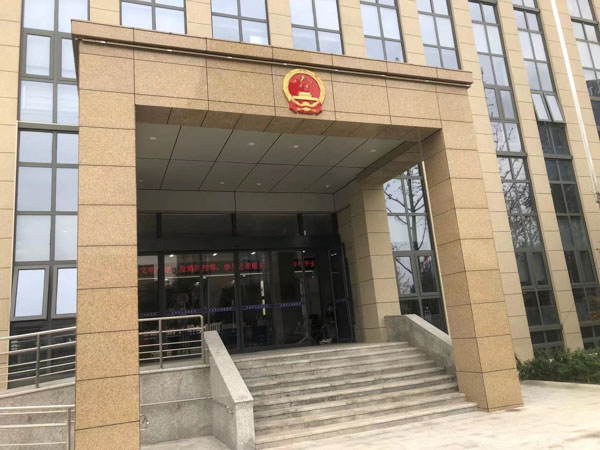 上海房產析產律師來講講開發商在商品房買賣合同中應履行哪些義務
