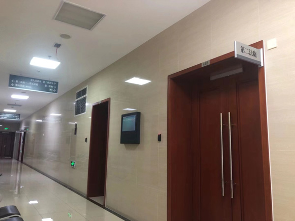 黃浦區律師回答：侵犯商業秘密的客體是什么？專業的果然就是不一樣！