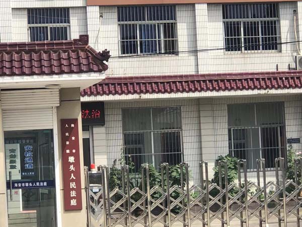 上海法律顧問為您講解：什么是嫡系親屬關系？