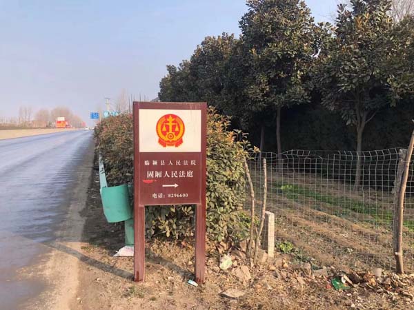 受脅迫結婚的一方能否向法院申請撤銷婚姻？上海離婚糾紛律師來回答
