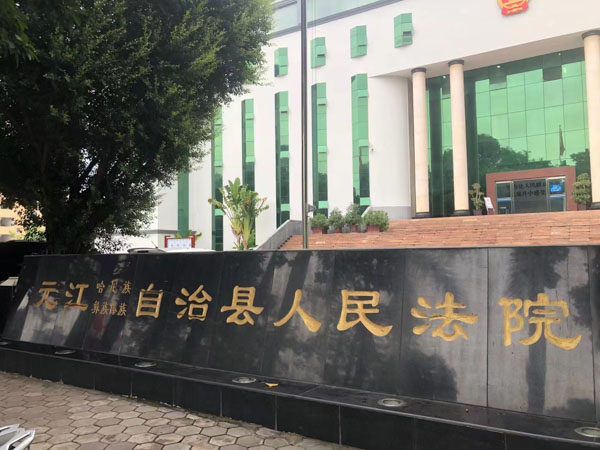 申請破產需要什么條件？上海公司法律顧問為你解答