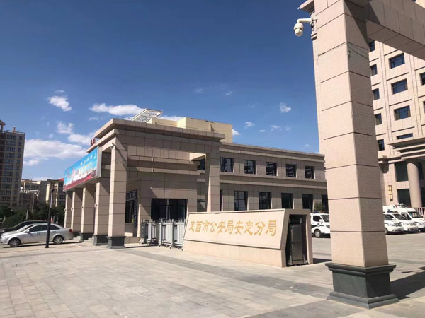 上海區十佳律所來講講工傷賠償的費用到底是給單位還是個人