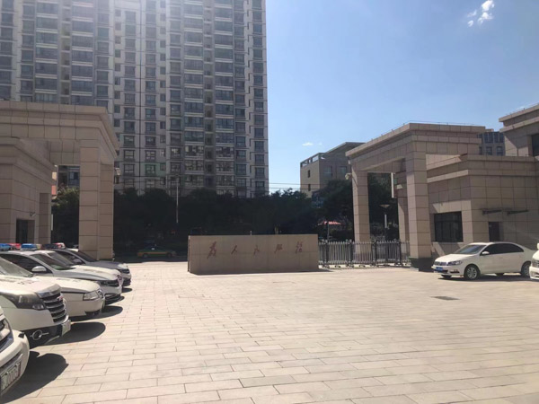 對被征收人的承包地強制拆遷是否合法？上海動遷律師告訴您