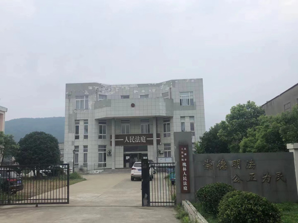 上海法律咨詢網來講講在地鐵上遭遇性騷擾如何保護自己
