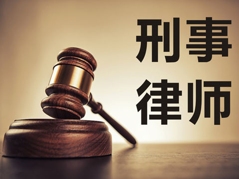 父親私房已經做好遺囑公證,靜安遺產繼承律師講哥哥房子賣掉想要落戶