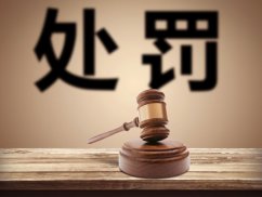 上海靜安知名律師